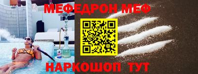 дживик Лесосибирск