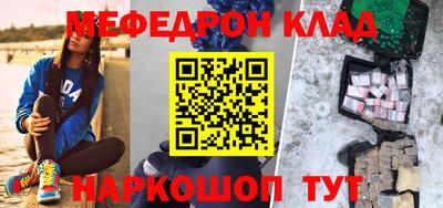 гашиш Малоярославец