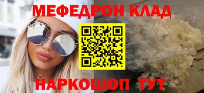 гашик Малгобек
