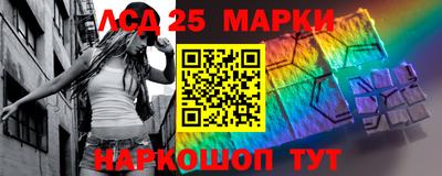 гашик Малгобек
