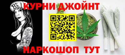 дживик Лесосибирск