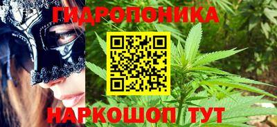 ГАЛЛЮЦИНОГЕННЫЕ ГРИБЫ Ликино-Дулёво