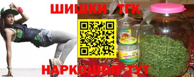 дживик Лесосибирск