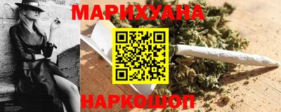 дживик Лесосибирск