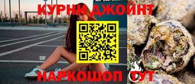 гашиш Малоярославец