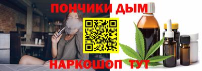 ГАЛЛЮЦИНОГЕННЫЕ ГРИБЫ Ликино-Дулёво