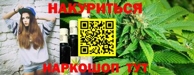 ГАЛЛЮЦИНОГЕННЫЕ ГРИБЫ Ликино-Дулёво
