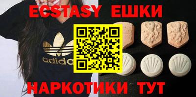дживик Лесосибирск