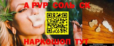 ГАЛЛЮЦИНОГЕННЫЕ ГРИБЫ Ликино-Дулёво