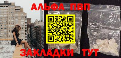 дживик Лесосибирск