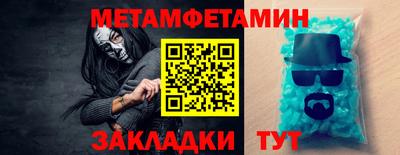 ГАЛЛЮЦИНОГЕННЫЕ ГРИБЫ Ликино-Дулёво
