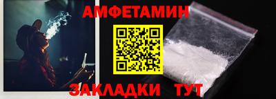 гашиш Малоярославец