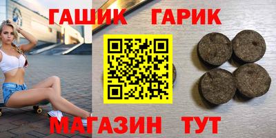дживик Лесосибирск