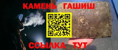 ГАЛЛЮЦИНОГЕННЫЕ ГРИБЫ Ликино-Дулёво