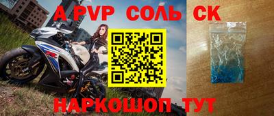 гашиш Малоярославец