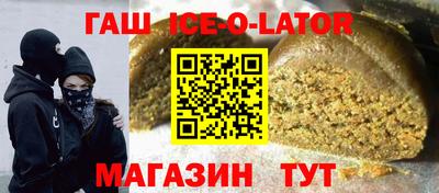 соль курить ск Мариинск