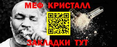 гашиш Малоярославец