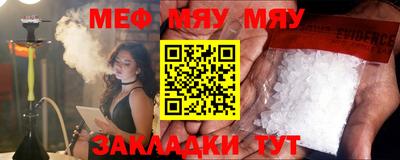 гашиш Малоярославец